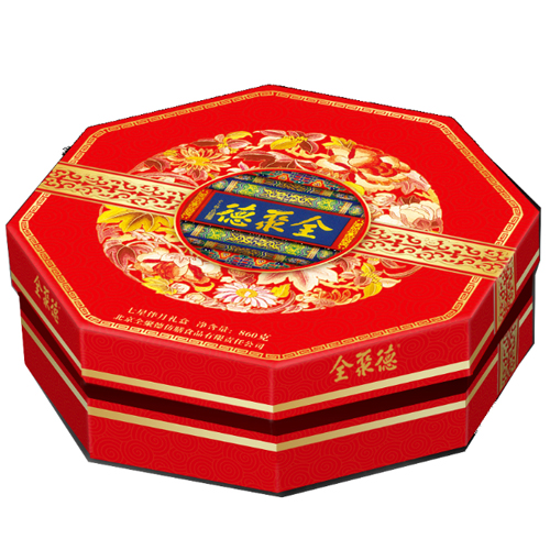 [全聚德月饼]七星伴月月饼礼盒860g