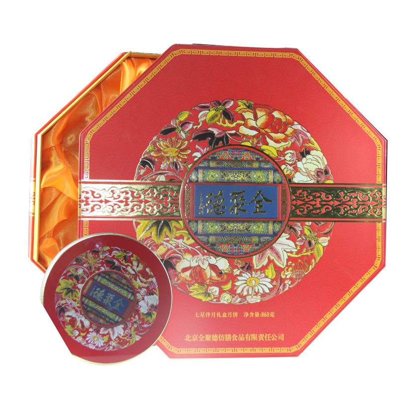 [全聚德月饼]七星伴月月饼礼盒860g