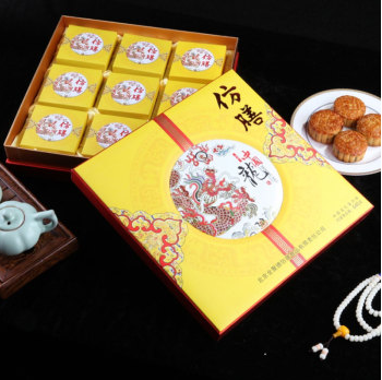 [仿膳月饼]吉祥龙月饼礼盒640g