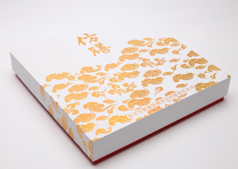 [仿膳月饼]皓月糖醇月饼礼盒720g