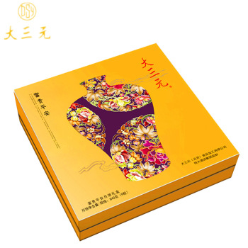 [大三元月饼]富贵平安月饼礼盒840g