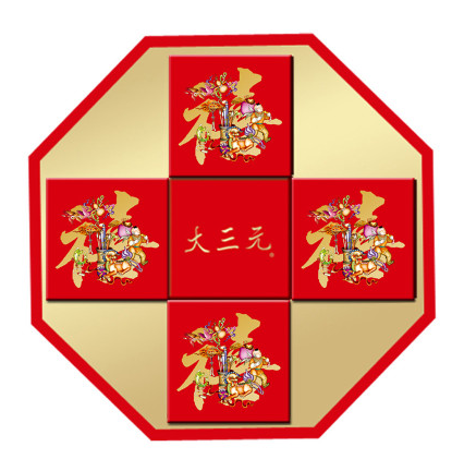 [大三元月饼]福禄寿月饼礼盒1600g