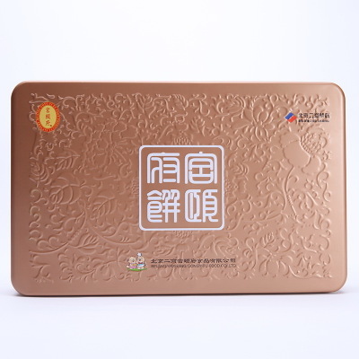[宫颐府月饼]  宫廷印象 月饼礼盒400g
