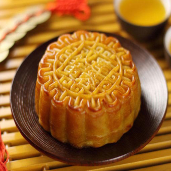 [宫颐府月饼]锦绣缘月饼礼盒675g