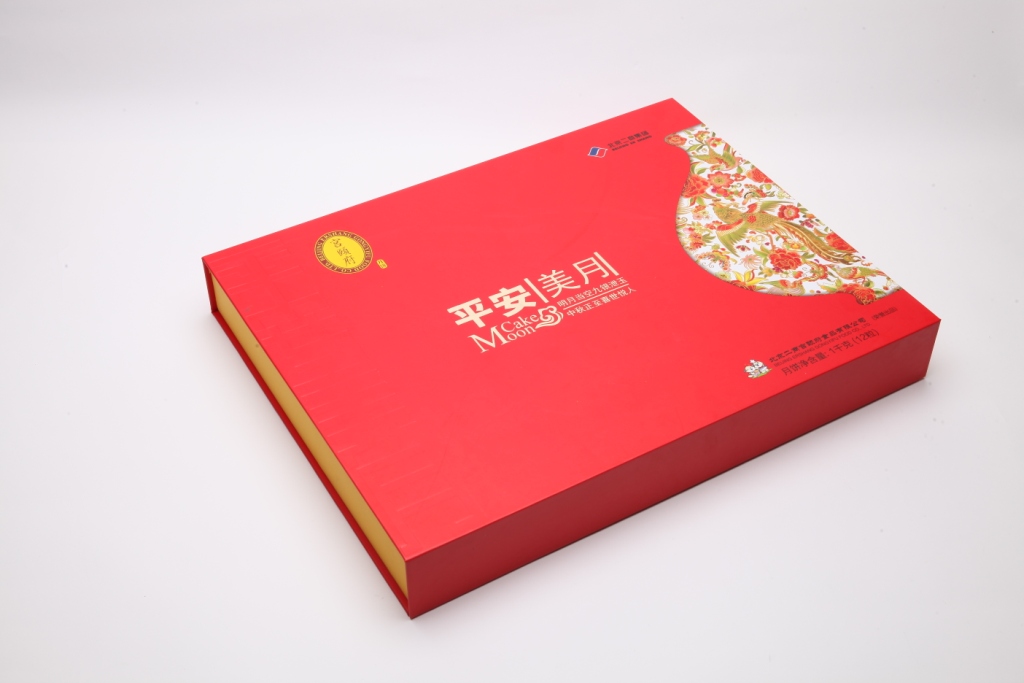 [宫颐府月饼]平安美月月饼礼盒1000g