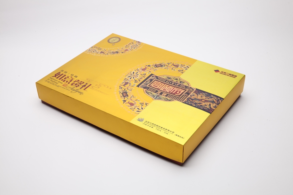 [宫颐府月饼]如意馨礼月饼礼盒750g