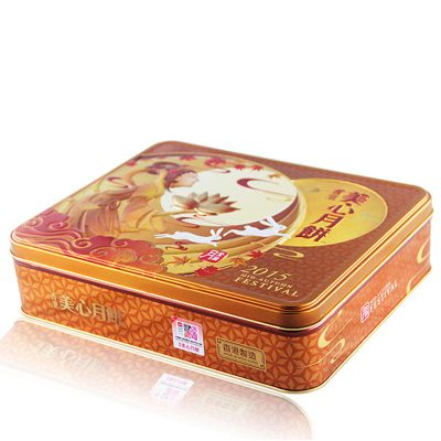 [美心月饼]美心双黄白莲蓉月饼礼盒740g