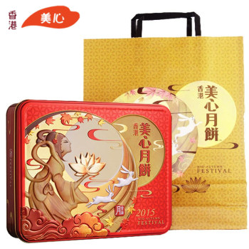 [美心月饼]美心双黄莲蓉月饼礼盒740g