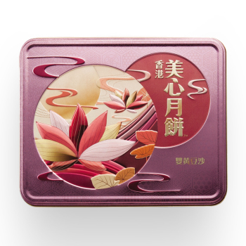 [美心月饼]美心双黄豆沙月饼礼盒740g
