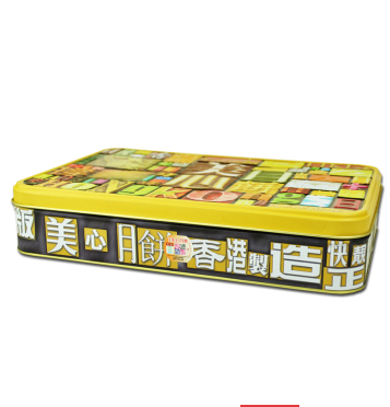 [美心月饼]精选口味限量版月饼礼盒730g