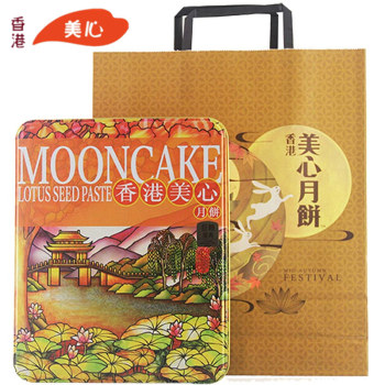 [美心月饼]美心低糖蛋黄月饼礼盒540g 
