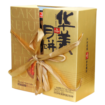 [华美月饼]时尚品味月饼礼盒620g