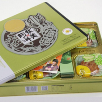 [华美月饼]糖醇山药月饼礼盒600g