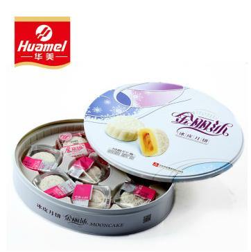 [华美月饼]金丽莎冰皮月饼礼盒480g