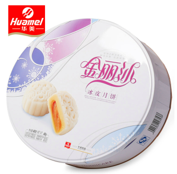 [华美月饼]金丽莎冰皮月饼礼盒480g
