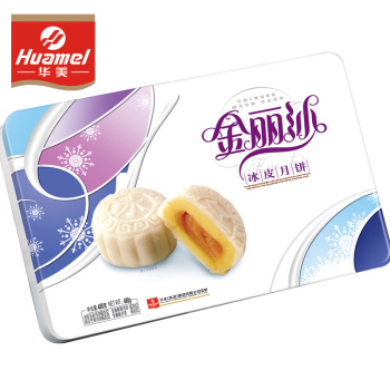 [华美月饼]金媚娘冰皮月饼礼盒480g 