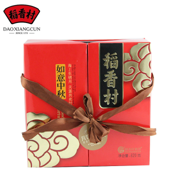 [苏州稻香村月饼] 如意中秋月月饼礼盒620g