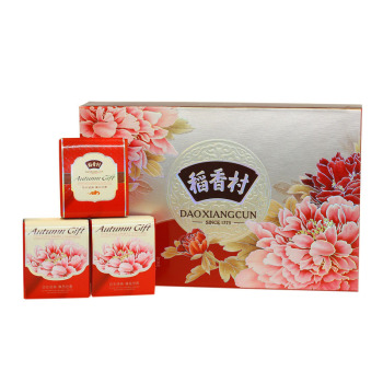 [苏州稻香村月饼]八月十五花月圆月饼礼盒400g