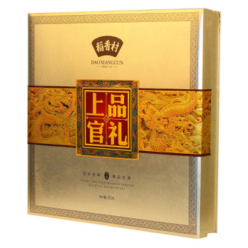[苏州稻香村月饼]上品官礼月饼礼盒880g