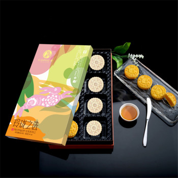 [锦华月饼] 玲珑之选 月饼礼盒400g