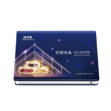 [味多美月饼]巴黎珍品月饼礼盒300g