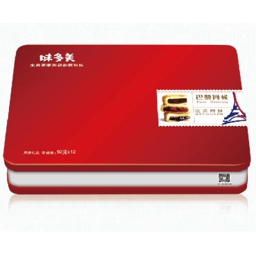 [味多美月饼]巴黎问候月饼礼盒600g