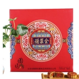 [全聚德月饼] 团圆月 月饼礼盒880g