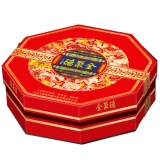 [全聚德月饼]七星伴月月饼礼盒860g