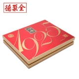 [仿膳月饼]1925月饼礼盒720g