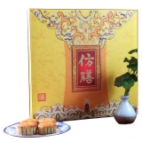 [仿膳月饼]皇家贡月月饼礼盒1080g