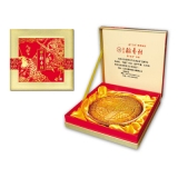 [北京稻香村月饼]品味团圆月饼礼盒2680g