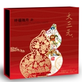 [大三元月饼]祥福瑞月月饼礼盒720g