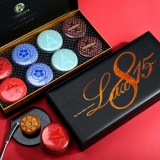 [锦华月饼] Lux815经典 月饼礼盒1000g