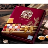[金轩宝月饼] 至尊金宝 月饼礼盒830g