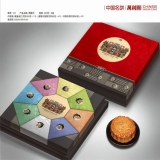 [万利园月饼]  团圆月 月饼礼盒920g