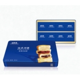 [味多美月饼]巴黎的诱惑月饼礼盒400g