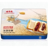 [味多美月饼]浪漫寄情月饼礼盒400g