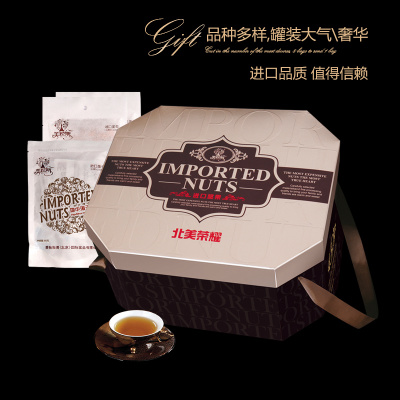 [美荻斯干果] 北美荣耀干果礼盒1988g