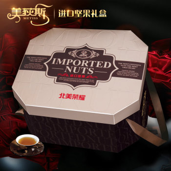 [美荻斯干果] 北美荣耀干果礼盒1988g