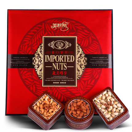 [美荻斯干果] 北美尊享干果礼盒1825g