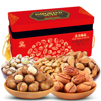 [美荻斯干果] 北美臻品干果礼盒2053g