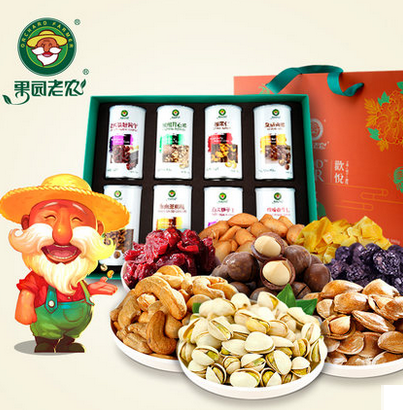 [果园老农干果]  老农欢悦干果礼盒1010g