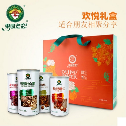 [果园老农干果]  老农欢悦干果礼盒1010g
