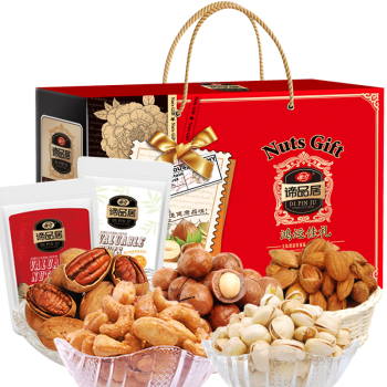 [谛品居干果]鸿运佳礼（2015款）干果礼盒2015g