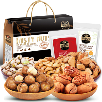 [谛品居干果]经典果香干果礼盒2175g