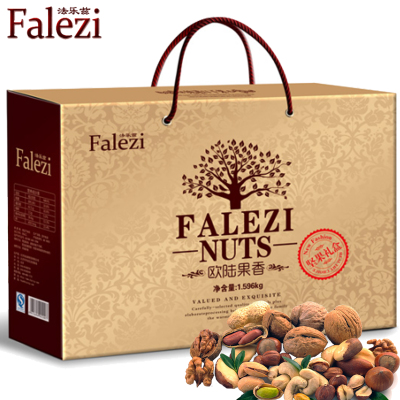 [法乐兹干果]欧陆果香干果礼盒1596g
