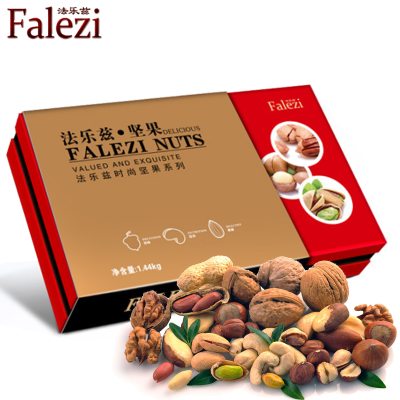 [法乐兹干果]时尚礼盒干果礼盒1440g