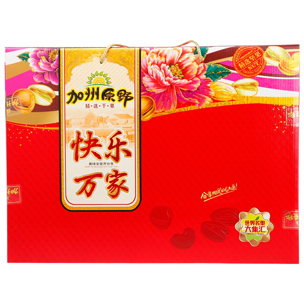 [加州原野干果]快乐万家(2014版)干果礼盒1500g