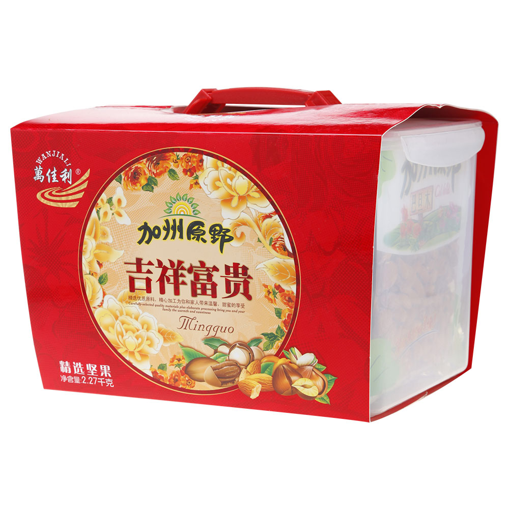 [加州原野干果]吉祥富贵(升级版)干果礼盒2358g