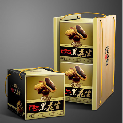 [佳品堂干果]富硒黑花生干果礼盒1600g